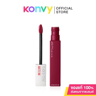 Maybelline New York Superstay Matte Ink Liquid Lipstick 5ml ลิควิดลิปสติก.