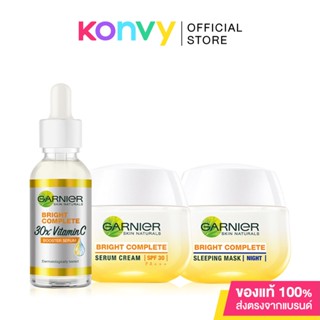 Garnier Light Complete Serum Set [Booster Serum 30ml + Whitening Serum Cream SPF30/PA+++ 50ml + Sleeping Mask 50ml] ผลิตภัณฑ์บำรุงผิวหน้า.