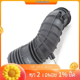 ท่อกรองอากาศรถยนต์ สําหรับ Seventh Generation Honda Accord Air Intake Hose 17228-RAA-A00