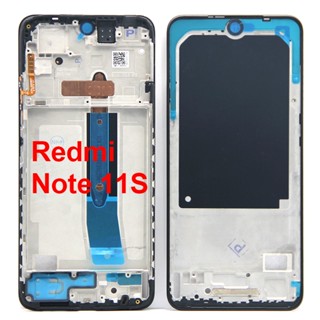 อะไหล่กรอบหน้าจอ LCD สําหรับ Xiaomi Redmi Note 11S Note 11 Global Version