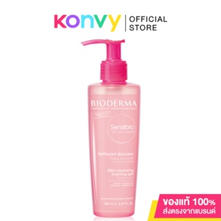 Bioderma Sensibio Gel Moussant 200ml.