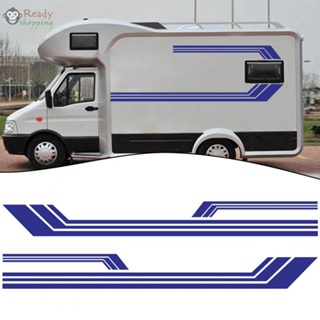 สติกเกอร์ ลายกราฟฟิค RV Camper Van Caravan สีฟ้า 2 ชุด