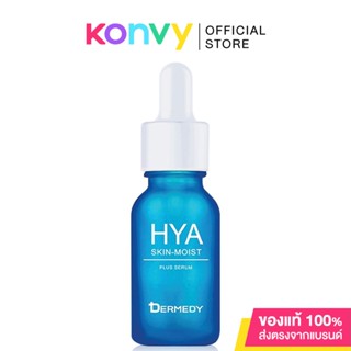 DERMEDY Hyaluron Plus Serum 15ml เดอร์มีดี ไฮยา พลัส เซรั่ม 15มล.. ( สินค้าหมดอายุ : 2024.04.30 )