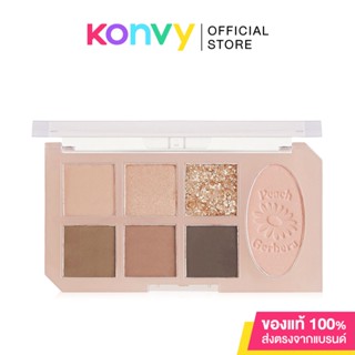 Etude House Play Tone Eye Palette พาเลทที่มีทั้งอายแชโดว์และบลัชออนในตลับเดียว.