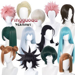 【Manmei】Anime Jujutsu Kaisen Gojo Satoru Maki Zenin Fushiguro Megumi Yuji Itadori Toge Inumaki Cosplay Wigs Heat Resistant Synthetic Hair