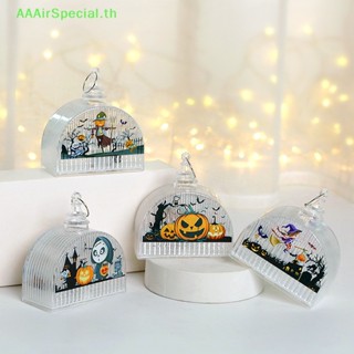 Aaairspecial โคมไฟ LED รูปฟักทองผี สําหรับแขวนตกแต่งบ้าน ปาร์ตี้ฮาโลวีน