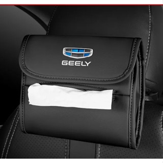 GEELY LOGO tissue bag car seat rear hanging storage box sun visor hanging leather tissue bag