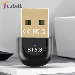 Tcuteit อะแดปเตอร์รับส่งสัญญาณไร้สาย บลูทูธ 5.3 USB 3Mbps สําหรับสุนัข