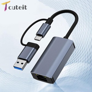 Tcuteit อะแดปเตอร์แปลงอีเธอร์เน็ต USB C/USB 3.0 สําหรับคอมพิวเตอร์ แล็ปท็อป และเดสก์ท็อป