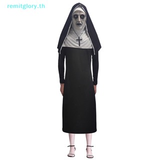 Remitglory The Horror Scary Nun Valak หน้ากากคอสเพลย์ ผี น่ากลัว สําหรับผู้ชาย ผู้หญิง เหมาะกับงานปาร์ตี้ฮาโลวีน