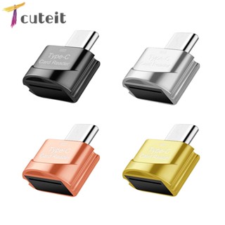 Tcuteit อะแดปเตอร์การ์ดรีดเดอร์ USB 3.1 Type-C เป็น TF สําหรับโทรศัพท์มือถือ แล็ปท็อป OTG