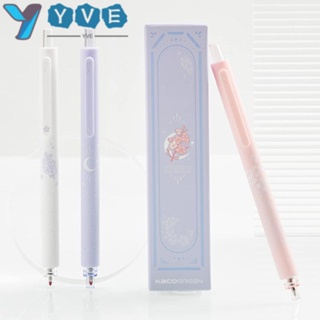 Yve ปากกาหมึกสีชมพู 1 ชิ้น เติมได้ 0.5 มม. สําหรับสํานักงาน