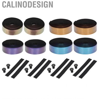 Calinodesign Non-slip Bike Handlebar Tape PU EVA Gradient Road Bar Cycling Handle Wrap Bicycle