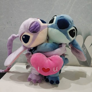 ตุ๊กตานุ่ม รูปการ์ตูน Lilo And Stitch ขนาด 20 ซม. เหมาะกับของขวัญ สําหรับคู่รักแฟนสาว