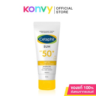 Cetaphil Sun SPF50+ Light Gel 50ml.