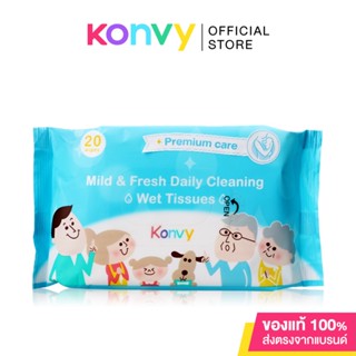 Konvy Mild &amp; Fresh Daily Cleaning Wet Tissues 20 Sheets.