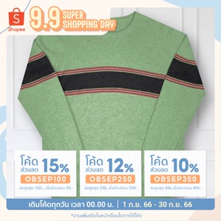 เสื้อสเวตเตอร์ไหมพรม คอกลม BN1177 ฟรีไซด์ 38 - 42 ใส่ได้ เสื้อหนาวคนแก่ เสื้อหนาวผู้สูงอายุ เสื้อไหมพรม - K