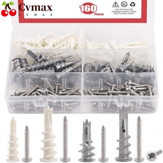 Cvmax สมอพลาสติกสังกะสี แบบแขวนผนัง 160 ชิ้น พร้อมกล่องเก็บ