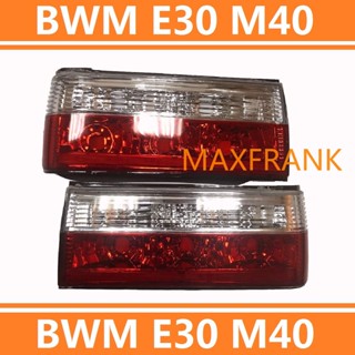 ไฟท้าย ไฟเบรก สําหรับ BMW E30 M40 TAILLIGHT TAIL LIGHT TAIL LAMP BRAKE LIGHT BACK LIGHT ไฟหน้า​ /เลนส์ไฟหน้า/ไฟหน้าสําหรับ/ไฟท้าย