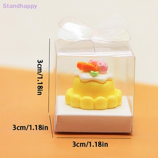 Standhappy กล่องเค้ก ขนมหวานจําลอง ขนาดเล็ก สําหรับบ้านตุ๊กตา 2 ชิ้น