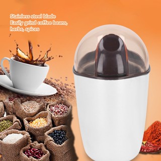 Home&amp;Gardening 200Wไฟฟ้ากาแฟBeanเครื่องบดใบมีดสแตนเลสเครื่220V EU Plug