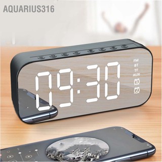  Aquarius316 ลำโพงบลูทูธนาฬิกาปลุกนาฬิกาดิจิตอลพร้อมลำโพงบลูทูธกระจกนาฬิกาปลุกจอแสดงผลดิจิตอลสำหรับห้องนอนสำนักงาน