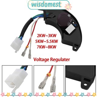 Wisdomest อุปกรณ์ควบคุมแรงดันไฟฟ้า GTDK AVR เฟสเดียว