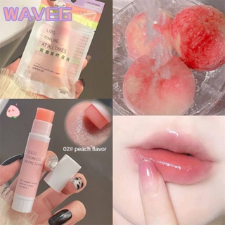 wave 【99 Sale】 Tsoi Fruity Peach Lip Balm ลิปสติกให้ความชุ่มชื้นและขัดผิว