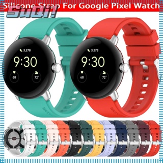 Suqi สายนาฬิกาข้อมือ หัวเข็มขัดโลหะ แบบเปลี่ยน สําหรับ Google Pixel Watch