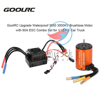 Goolrc มอเตอร์ไร้แปรง 3650 3500KV กันน้ํา พร้อมชุดคอมโบ 60A ESC สําหรับรถบรรทุกบังคับ 1/10