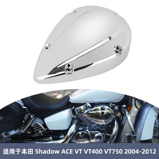 ฝาครอบช่องอากาศ ดัดแปลง สําหรับ BenT Shadow Aero 400 750 Shadow Aero VT750