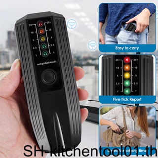 เครื่องตรวจจับรังสีล่าสัตว์ 1/2/3/5 การวัด EMF ที่แม่นยํา ที่ปลายนิ้ว เครื่องทดสอบ EMF