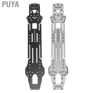 Puya RC Chassis  Bracket Kit Accessory For 3 Racing D5V2 1: 10 Drift Car JJ