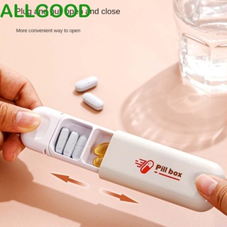 Allgoods กล่องเก็บยา 3 ช่อง ABS ขนาดเล็ก พกพาง่าย สําหรับใช้ในครัวเรือน