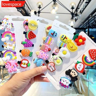 Lovespace กิ๊บติดผมแฟชั่น ลายการ์ตูนไอศกรีม หลากสีสัน สําหรับเด็ก E4V5 10 ชิ้น ต่อชุด