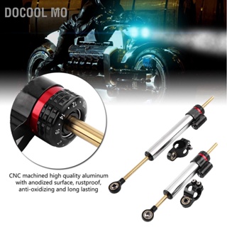 Docool Mo อลูมิเนียม Universal รถจักรยานยนต์ STEERING Damper Stabilizer สำหรับ MT10 MT 07 MT09