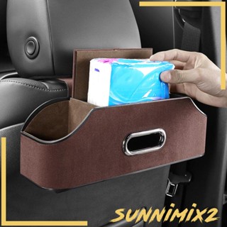 [Sunnimix2] กล่องเก็บโทรศัพท์มือถือ หนัง PU พร้อมที่วางแก้ว ประหยัดพื้นที่ ทนทาน สําหรับเดินทาง