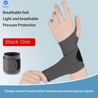 อุปกรณ์พยุงข้อมือแบบบางและเบาสำหรับเล่นกีฬาโยคะ Tfcc Tendon Sheath ปลอกข้อมือ สายรัดข้อมือแบบสปอร์ตปลอกข้อมือแบบบางและแบบบางความดัน 【bluey】