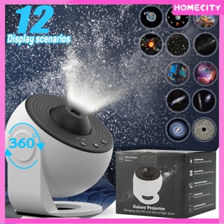 [Ready] [พร้อม] โปรเจคเตอร์ไฟกลางคืน,12 In 1 Galaxy,ดาว,360 °,หมุน,ท้องฟ้าเต็มไปด้วยดวงดาว,พื้นที่,ดวงจันทร์,ตกแต่งผนัง,ไฟกลางคืน,ท้องฟ้า,ท้องฟ้าโรแมนติก,โคมไฟฉาย