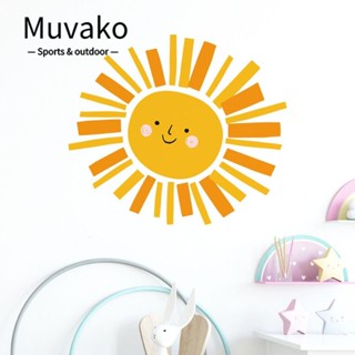 Muvako สติกเกอร์พีวีซี ลายดวงอาทิตย์ สีเหลือง ขนาดใหญ่ ลอกออกได้ สําหรับติดตกแต่งผนังห้องนอนเด็ก