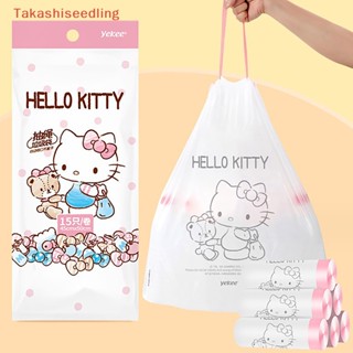 (Takashiseedling) ถุงขยะพลาสติก แบบหนา ลายการ์ตูน Hello Kittys แบบพกพา สําหรับบ้าน ห้องครัว ร้านอาหาร