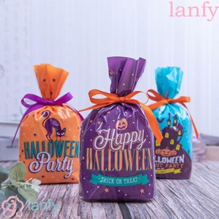 Lanfy ถุงขนม คุกกี้ ขนมขบเคี้ยว ตกแต่งปาร์ตี้ฮาโลวีน สําหรับเด็ก 50 ชิ้น