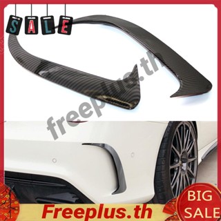 กันชนหลังช่องระบายอากาศ สําหรับ Mercedes-Benz CLA 200 250 45 AMG 14-18 [freeplus.th]