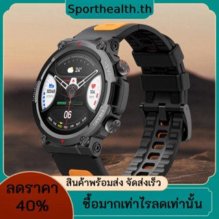 S56t สมาร์ทวอทช์ หน้าจอสัมผัส บลูทูธ 1.39 นิ้ว กันน้ํา คุยได้ สําหรับผู้ชายและผู้หญิง