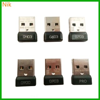 เมาส์รับสัญญาณ USB สําหรับแล็ปท็อปไร้สาย G903 G403 G900 G703 G603