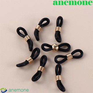 Anemone สายคล้องแว่นตา แบบซิลิโคน DIY