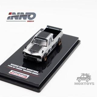 Inno โมเดลรถบรรทุก รถปิ๊กอัพ NISSAN SUNNY HAKOTORA INAZUMA WORK Diecast 1:64