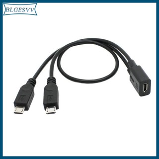 Blg ตัวแยกสัญญาณ Micro USB ตัวเมีย เป็น 2Micro USB ตัวผู้ สําหรับส่งสัญญาณเสถียร