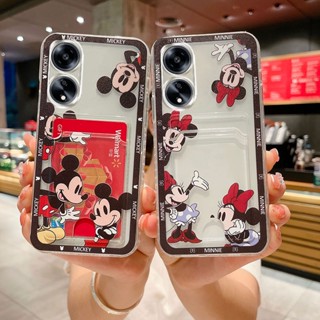 เคสOPPO A38 A58 A78 4G A78 A98 5G A17 A17K A57 New 2023มือถือ ซิลิโคนนิ่ม ลายการ์ตูนน่ารัก พร้อมช่องใส่บัตร สําหรับ เคสโทรศัพท์OPPO A58 4G