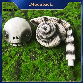 &lt;moonback&gt; เครื่องประดับเรซิ่น รูปหัวกะโหลกหอยทาก สไตล์โกธิค คุณภาพสูง สําหรับตกแต่งปาร์ตี้คริสต์มาส ฮาโลวีน